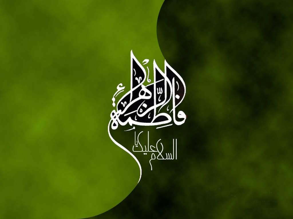 خطبہ کوہ صفاٗ