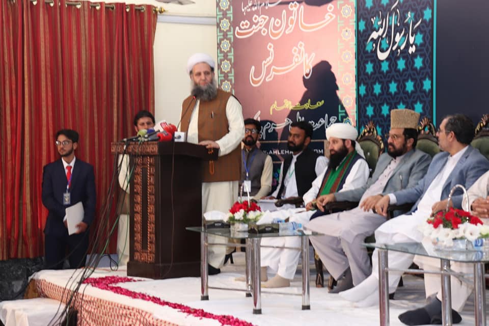 پیر نورالحق قادری