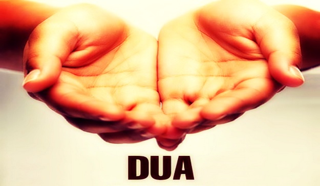 Dua article by Mufti Gulzar ahmed Naeemi
