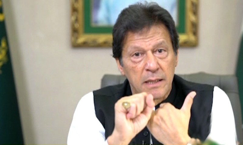 PM Ik Speech at Budget Day