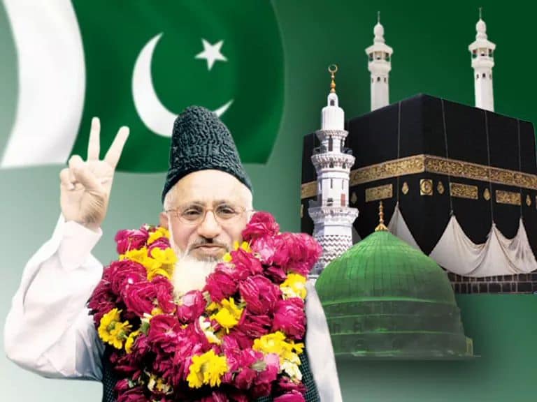 شہید پاکستان ڈاكٹر سرفراز نعیمیؒ تحریر: مفتی گلزار احمد نعیمی
