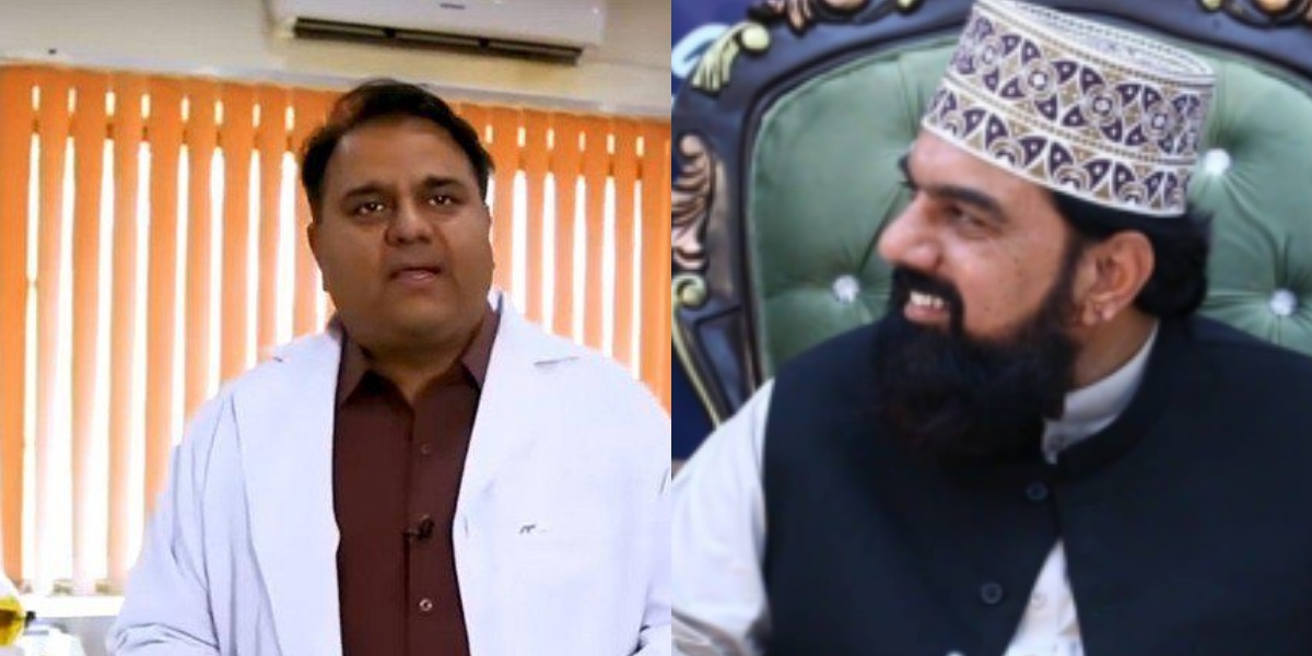 Fawad chuhdary vs Mufti Gulzar Ahmed Naeemi