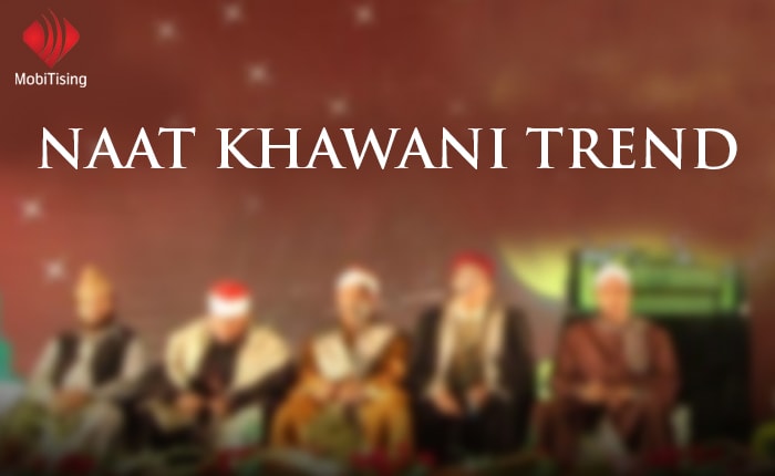 از قلم: محمد ارسلان محمود