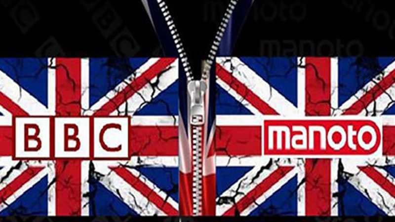 media channels against Iran