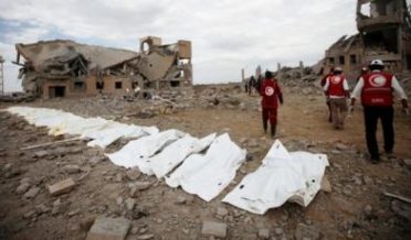 یمن:فوجی اڈے پرحوثی جنگجوؤں کے میزائل حملے,60 فوجی ہلاک