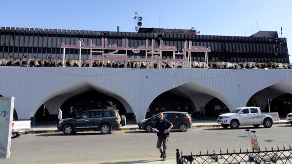 لیبیائی فوج نے معیتیقہ ہوائی اڈے کونو فلائی زون قرار دیا