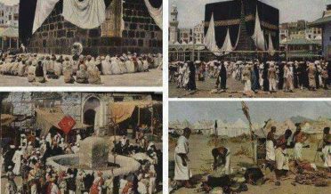 Khana Kaaba,وہ وقت جب خانہ کعبہ میں موجود 6 لاکھ حاجیوں کا حج قبول نہ ہوا مگر دمشق میں بیٹھے ایک موچی کا حج قبول ہوگیا