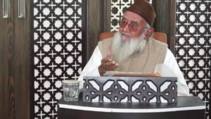 حضرت مولانا مجاہد الحسینی بھی اِس دُنیا سے رخصت ہو گئے۔