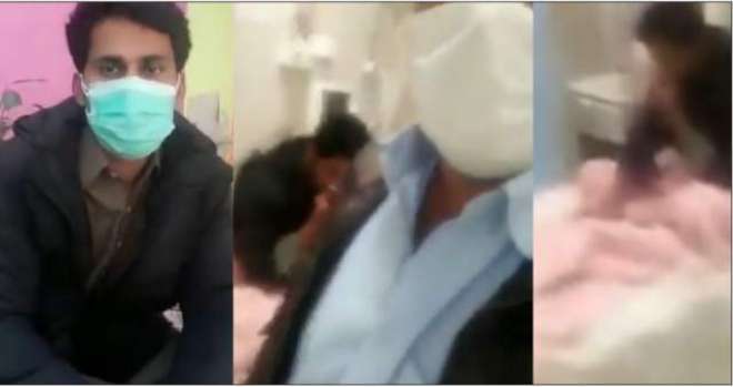 چین سے پاکستان آںے والے طالب علم کی طبعیت بگڑ گئی