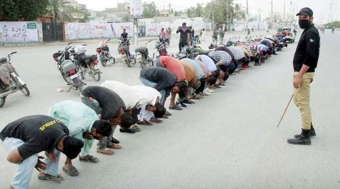 تذلیل انسانیت