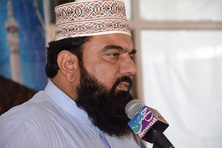 Mufti gulzar Ahmed Naeemi