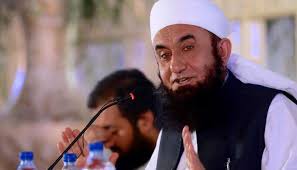 molana tariq jameel