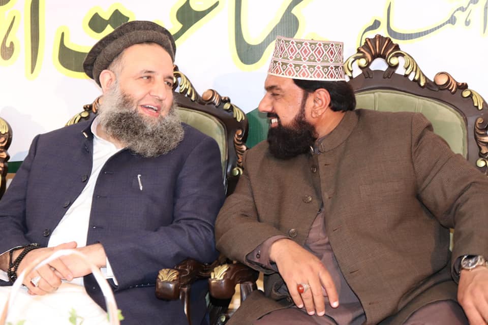 Mufti Gulzar Ahmed Naeemi