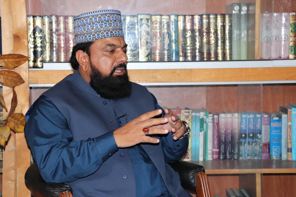Mufti Gulzar Ahmed Naeemi