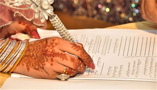 masnoon nikah aatqa bashir