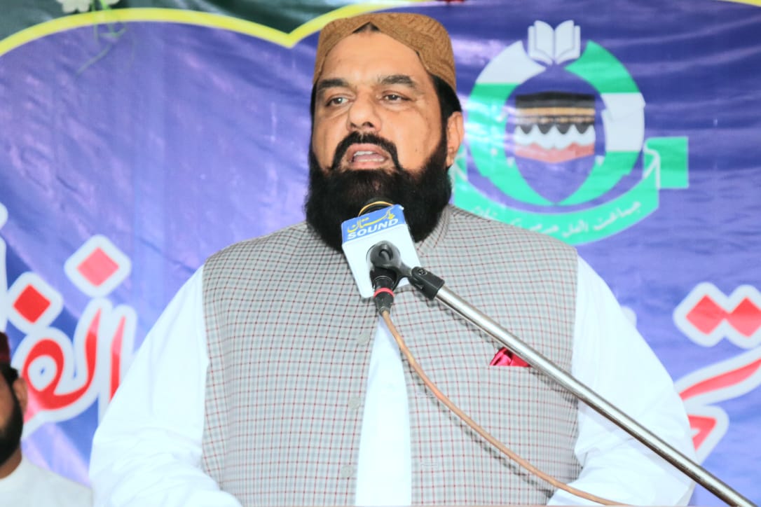 جماعت اہل حرم پاکستان