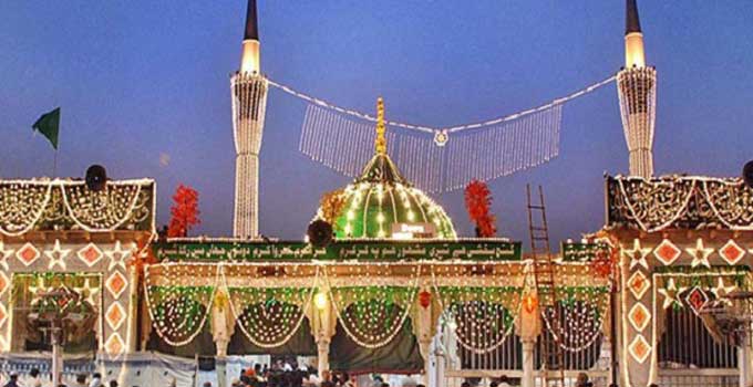 Data-Ganj-Bakhsh-Ali-Hajveri