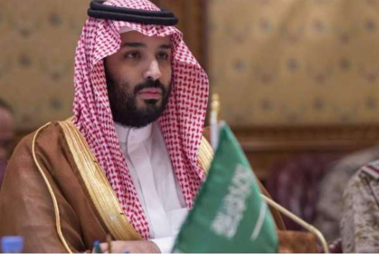 King Muhammad bin Suleman