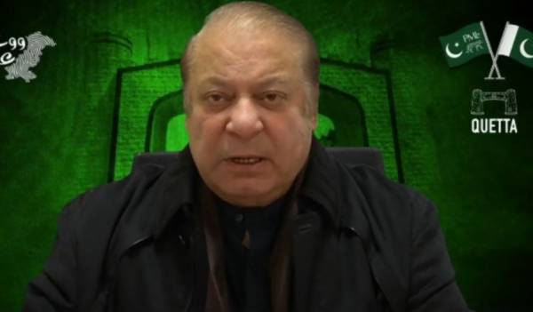 Nawaz Sharif