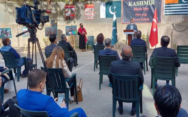 Turkish government announcement on the Kashmir matter