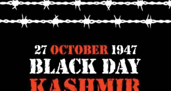 آج کشمیر ی یوم جارحیت بھارت ”یوم سیاہ“منائیں گے