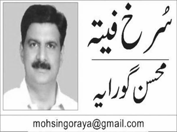 جس سہانی گھڑی چمکا طیبہ کا چاند