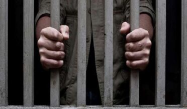 عید میلادالنبیﷺ کے موقع پر ملک بھر میں قیدیوں کی سزاؤں میں ایک ماہ کی کمی