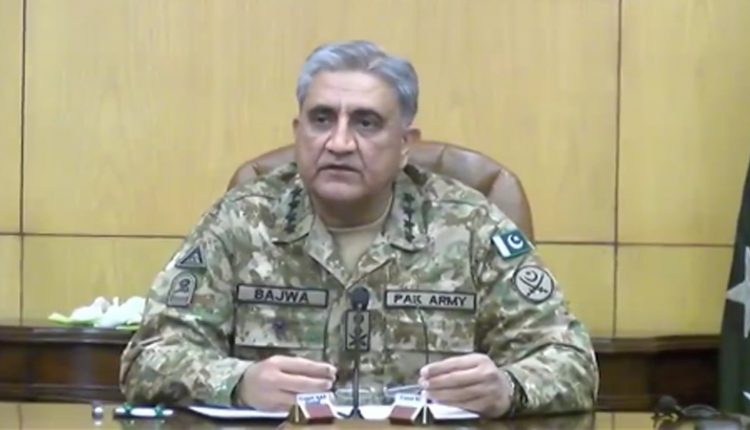 آرمی چیف قمر جاوید باجوہ