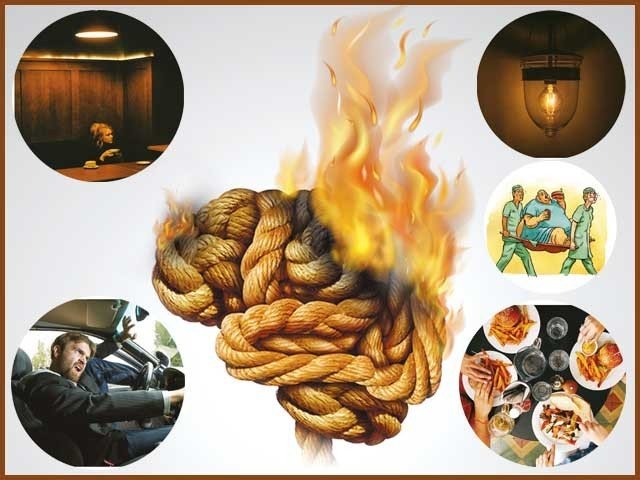 راؤ محمد شاہد اقبال