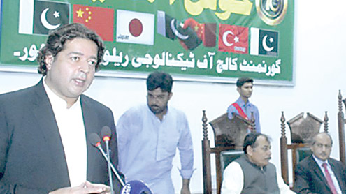 علی سلمان صدیق