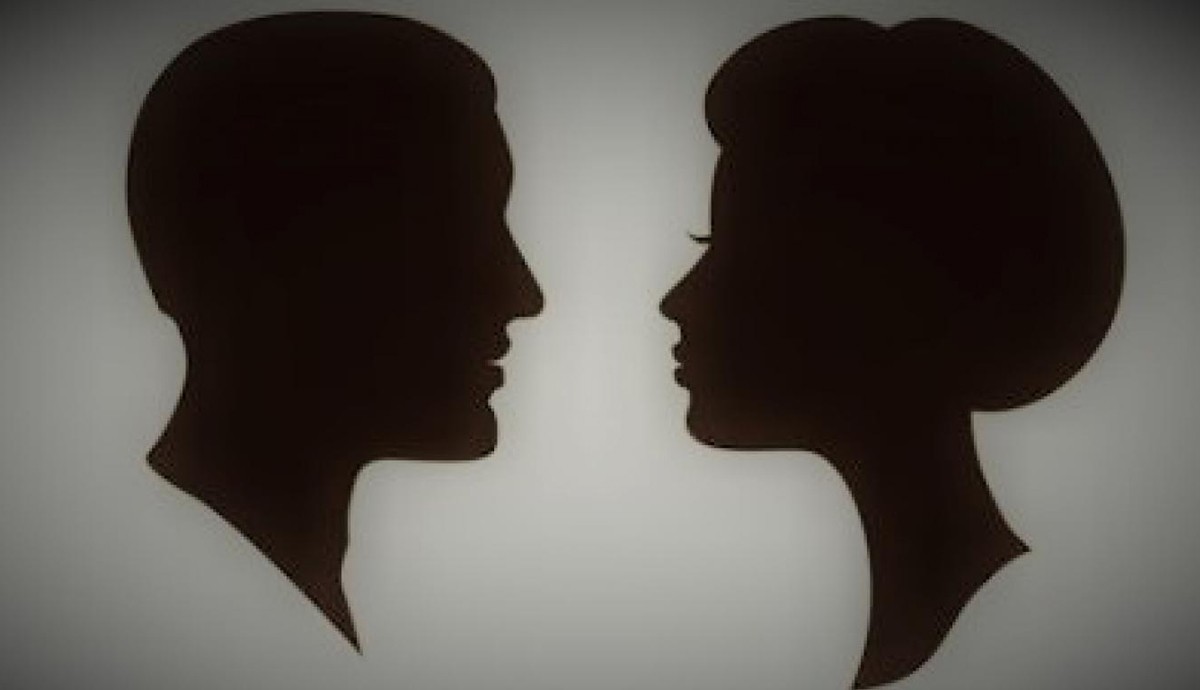 میں ایک مرد ہوں