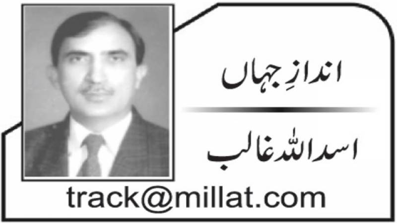 اسد اللہ غالب