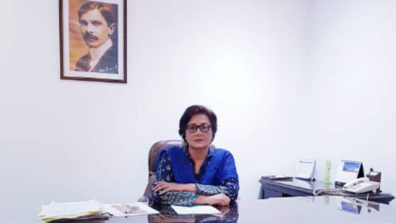 ڈاکٹر صغرا صدف