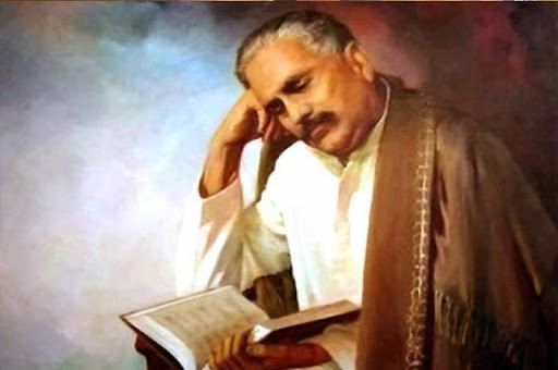 علامہ اقبال