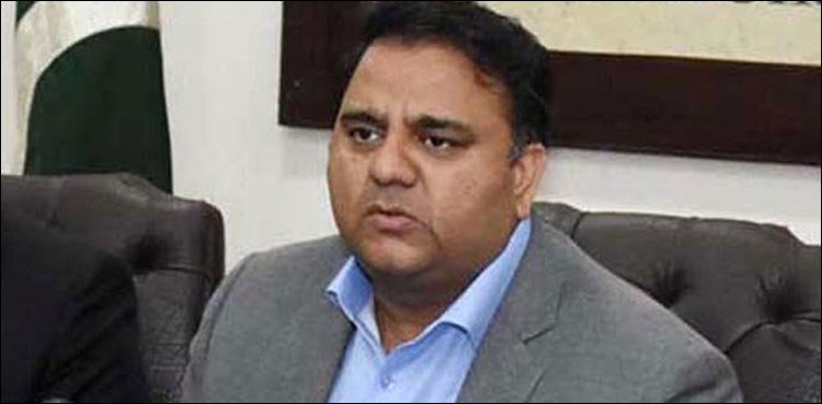 fawad-chaudhry