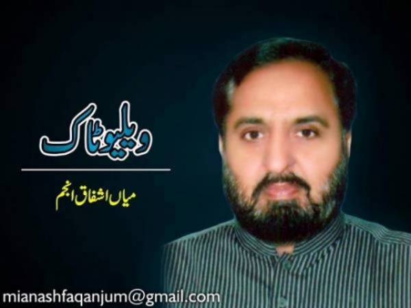 نجی میڈیکل کالجز میں داخلہ کے لئے منڈی لگ گئی