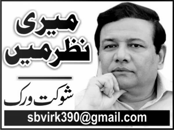 سینیٹ انتخابات