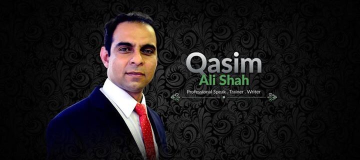 qasim-ali-shah-urdu-articles
