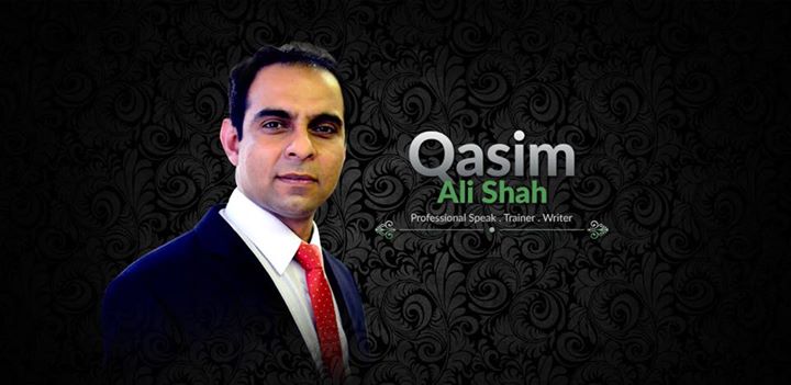 qasim-ali-shah-urdu-articles