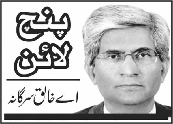 انتخابی نتائج پر اعتماد کب ہو گا؟