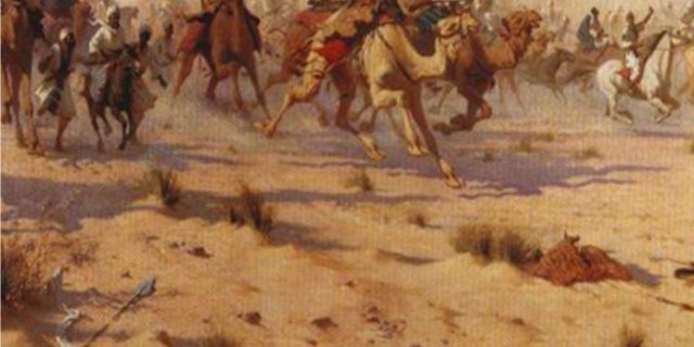 Battle of Ajnadain