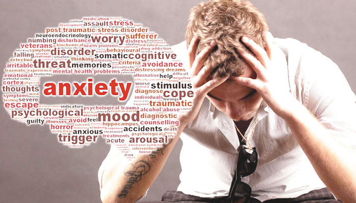 انجام سے بے خبر صفحات پلٹتے رہے.ڈاکٹر رضوانہ انصاری